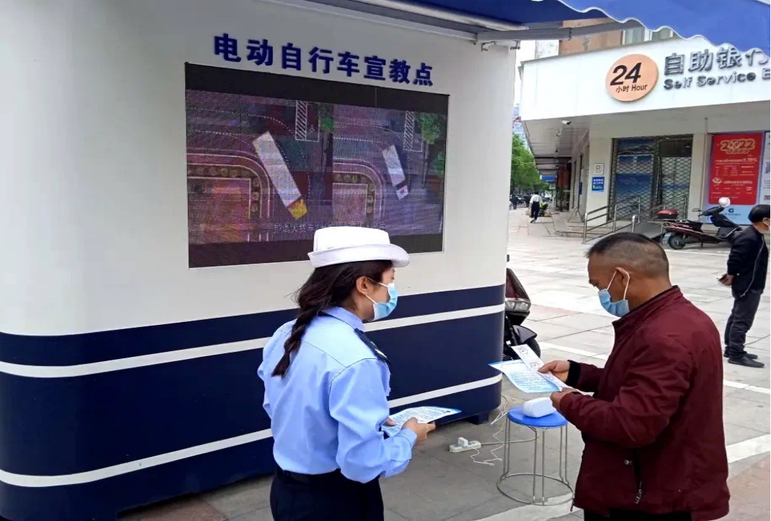 平陽：管好電動車自行車 增添城市“文明范”